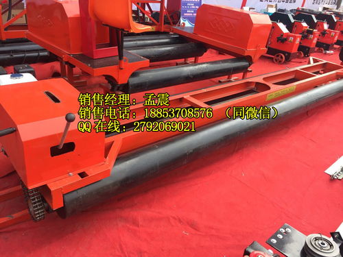 三軸整平機(jī)報價 廠家