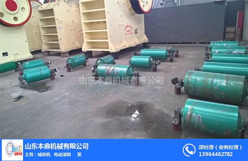 礦用電動(dòng)滾筒 淄博本鼎機(jī)械 礦用電動(dòng)滾筒的原理