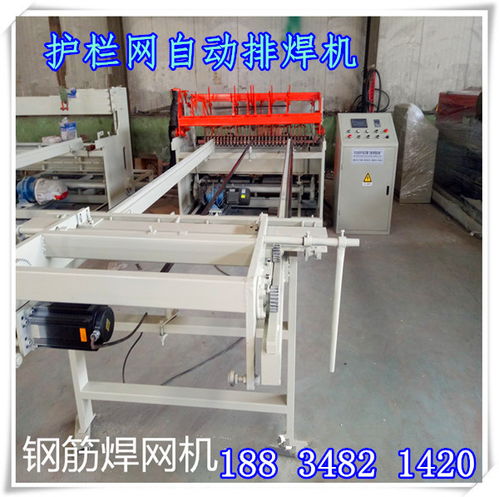 廣東汕頭數(shù)控護(hù)欄網(wǎng)排焊機(jī)風(fēng)動泵產(chǎn)品