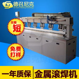 太陽(yáng)能集熱板報(bào)價(jià) 廠家